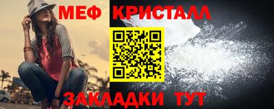 гашишное масло Ливны