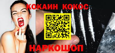 сатива Лесосибирск