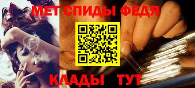 марихуана Ликино-Дулёво