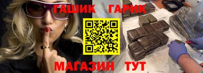 сатива Лесосибирск